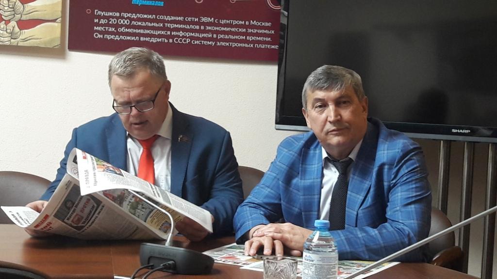 Прошёл очередной Штаб протестных действий