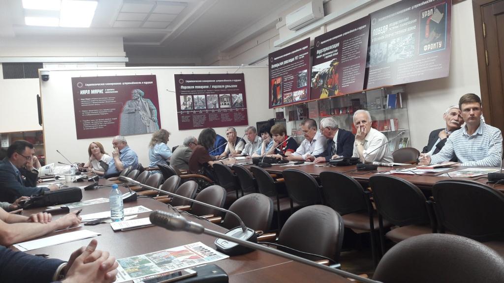 Прошёл очередной Штаб протестных действий