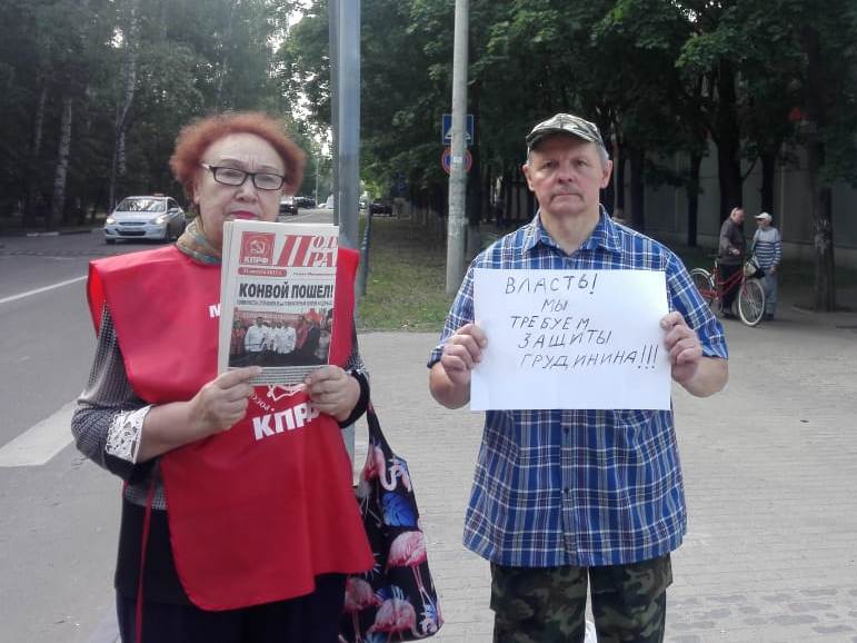 Люберцы ЗА Грудинина