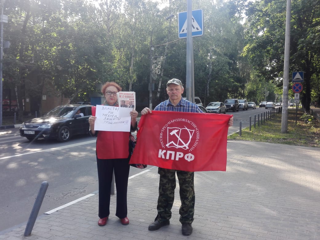 Люберцы ЗА Грудинина
