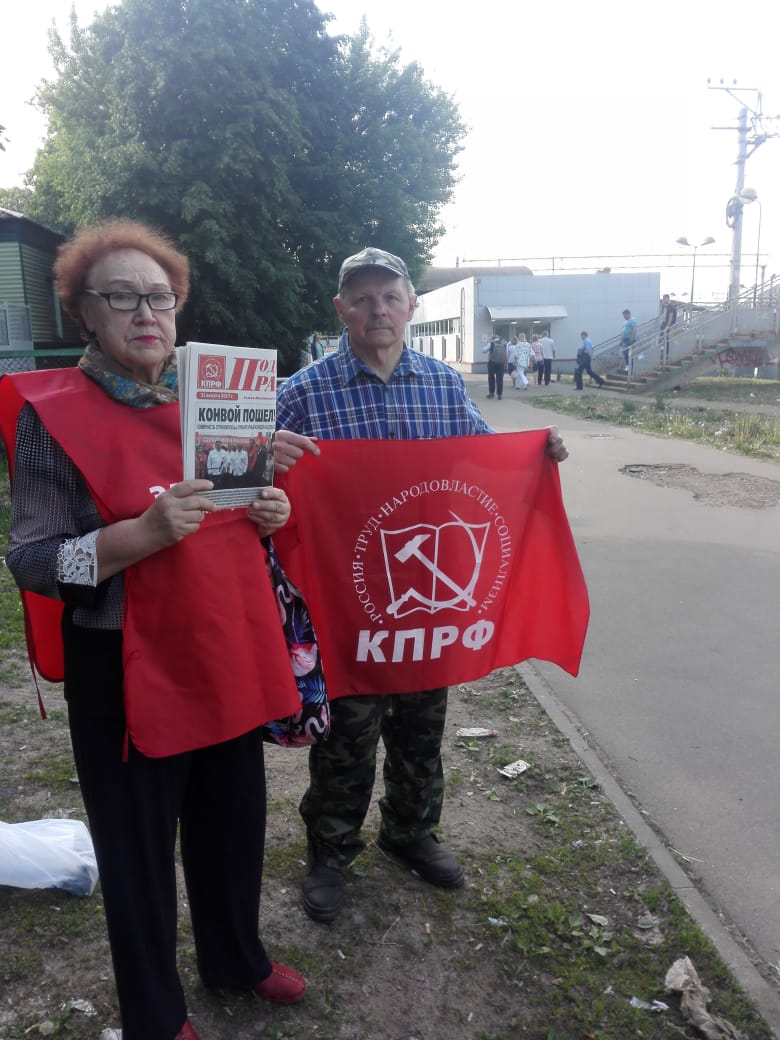 Люберцы ЗА Грудинина