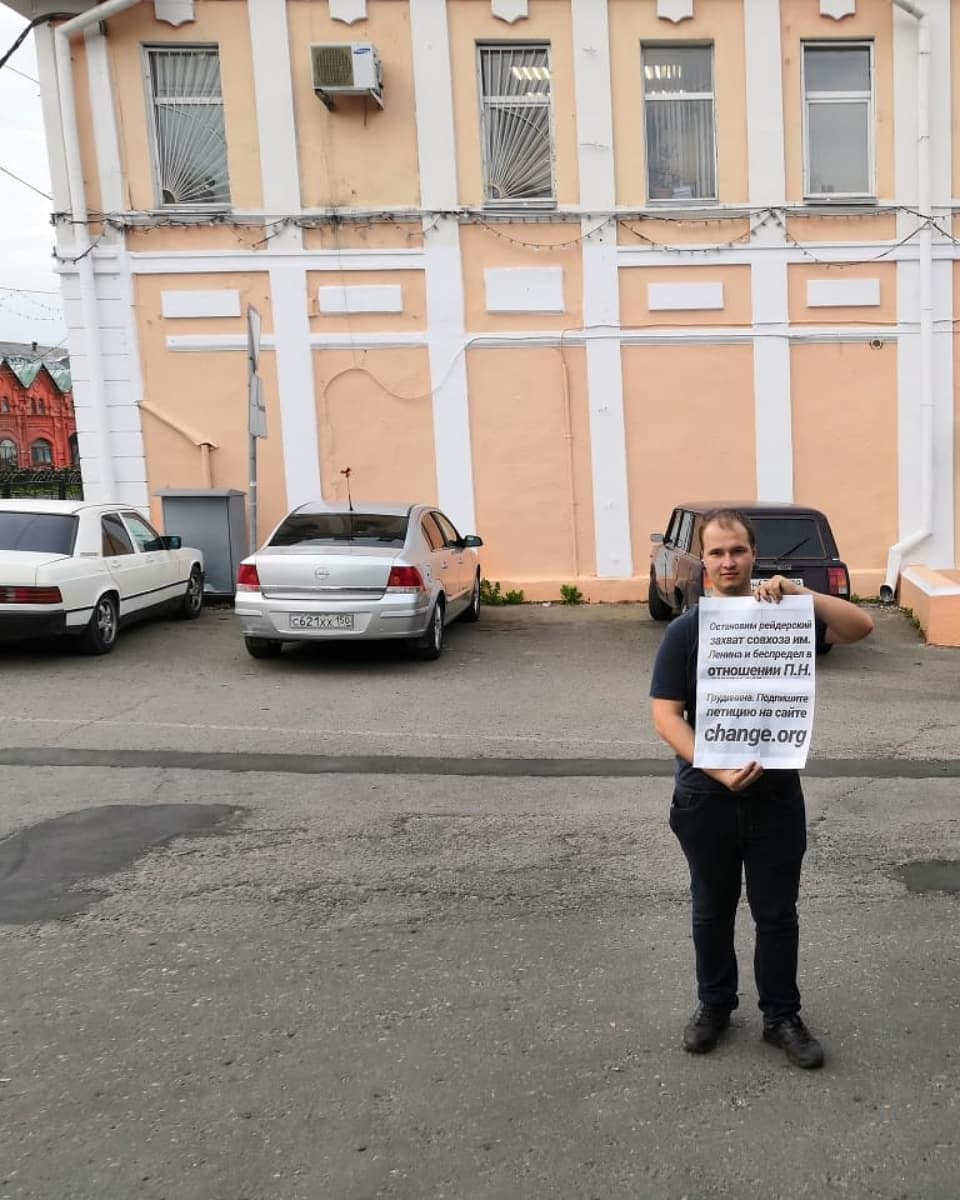 Клин ЗА Грудинина!