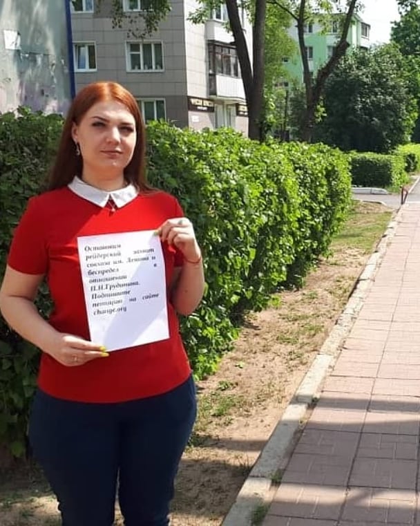 Клин ЗА Грудинина!