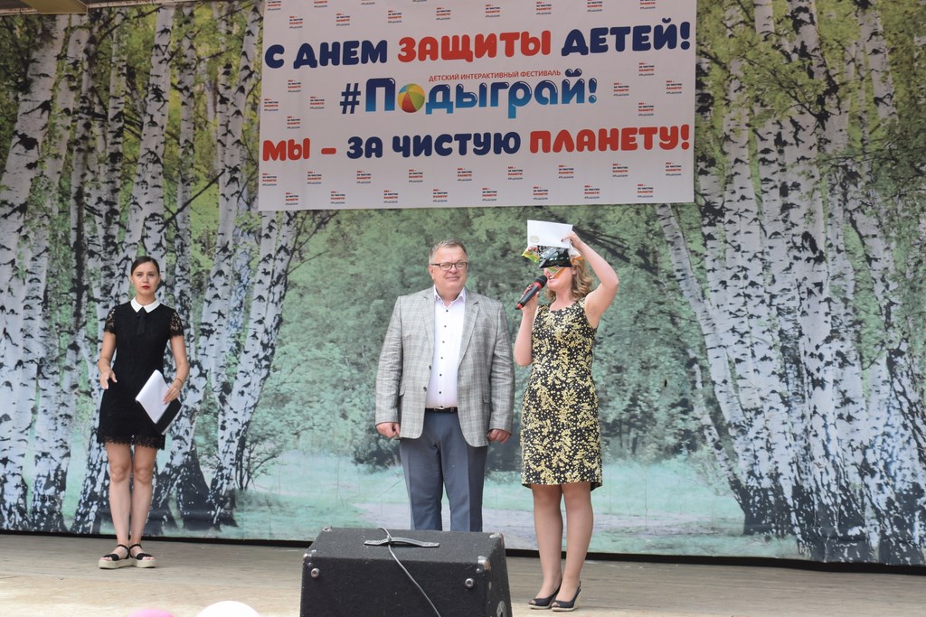 День защиты детей отметили в Подольске
