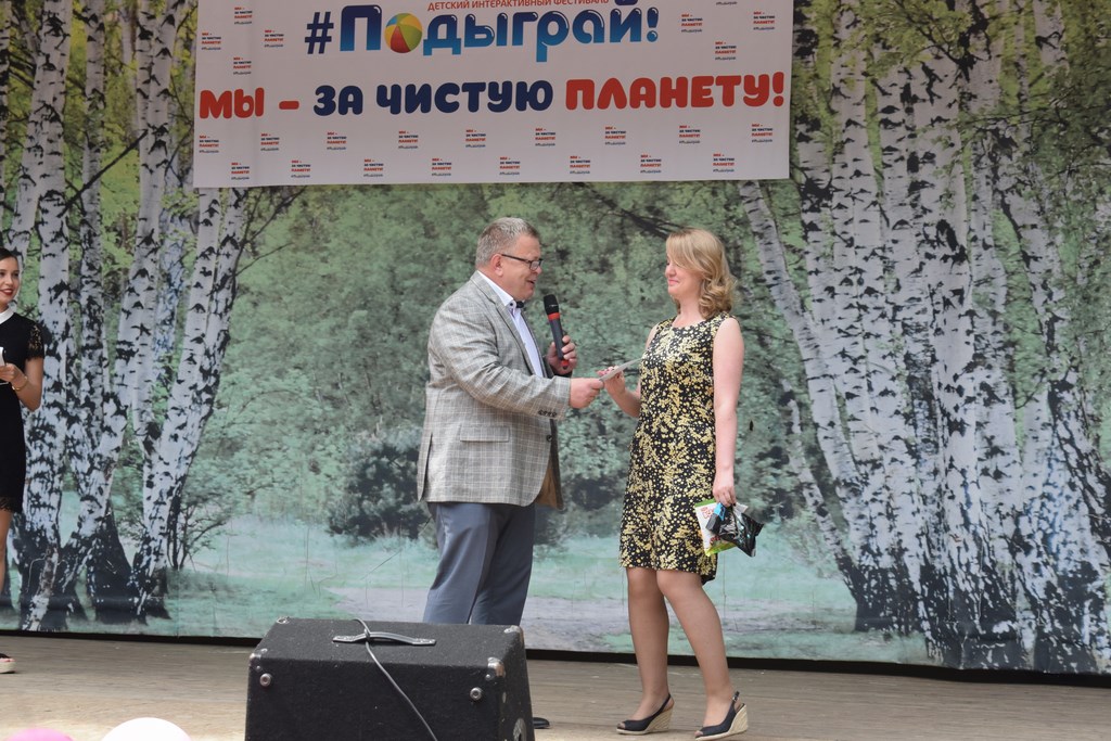 День защиты детей отметили в Подольске