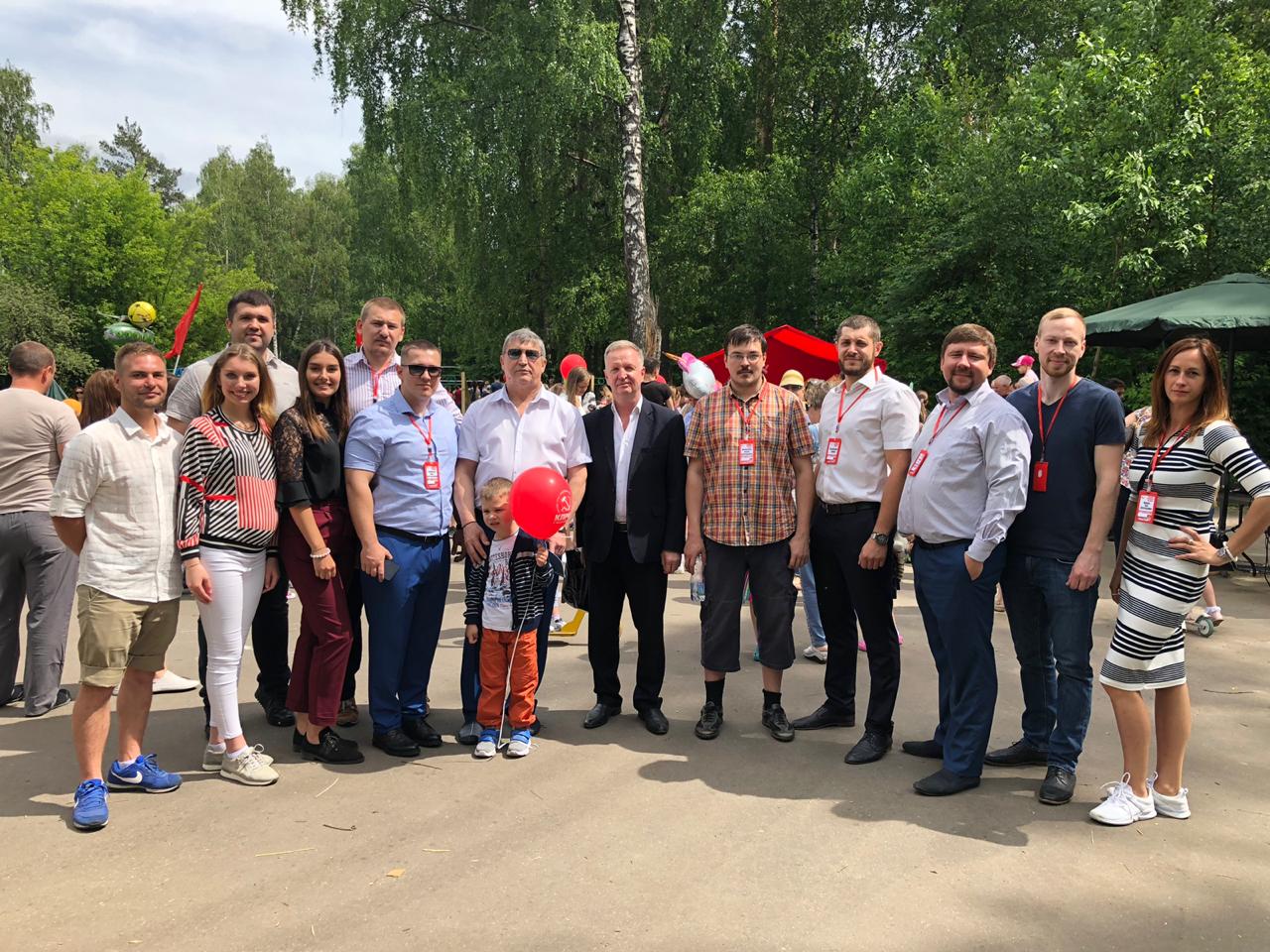 День защиты детей в Балашихе