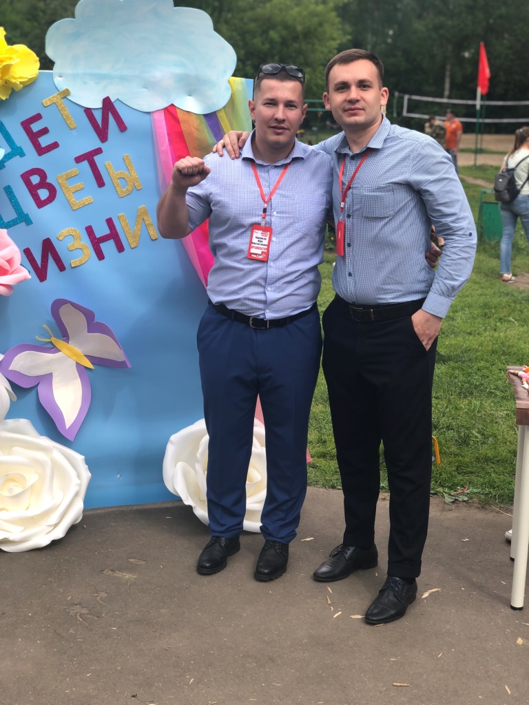 День защиты детей в Балашихе