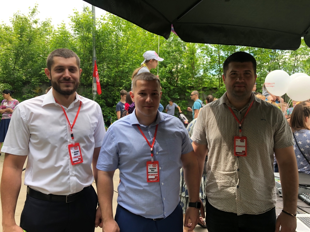 День защиты детей в Балашихе