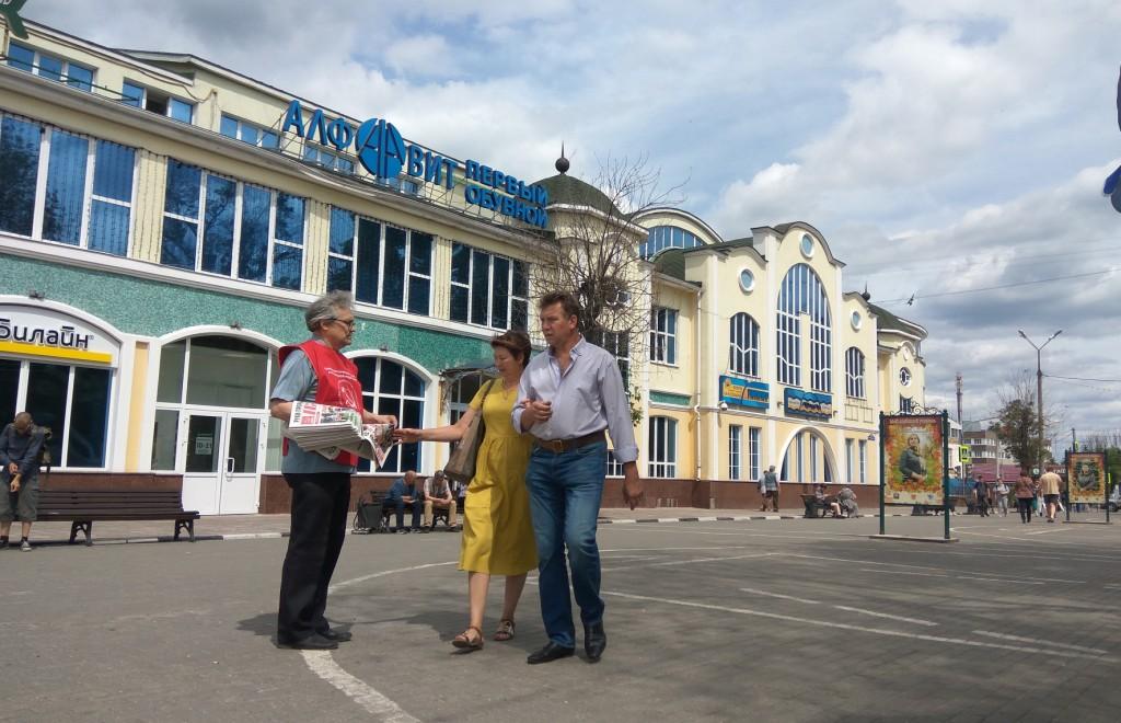 Ногинск ЗА Грудинина!
