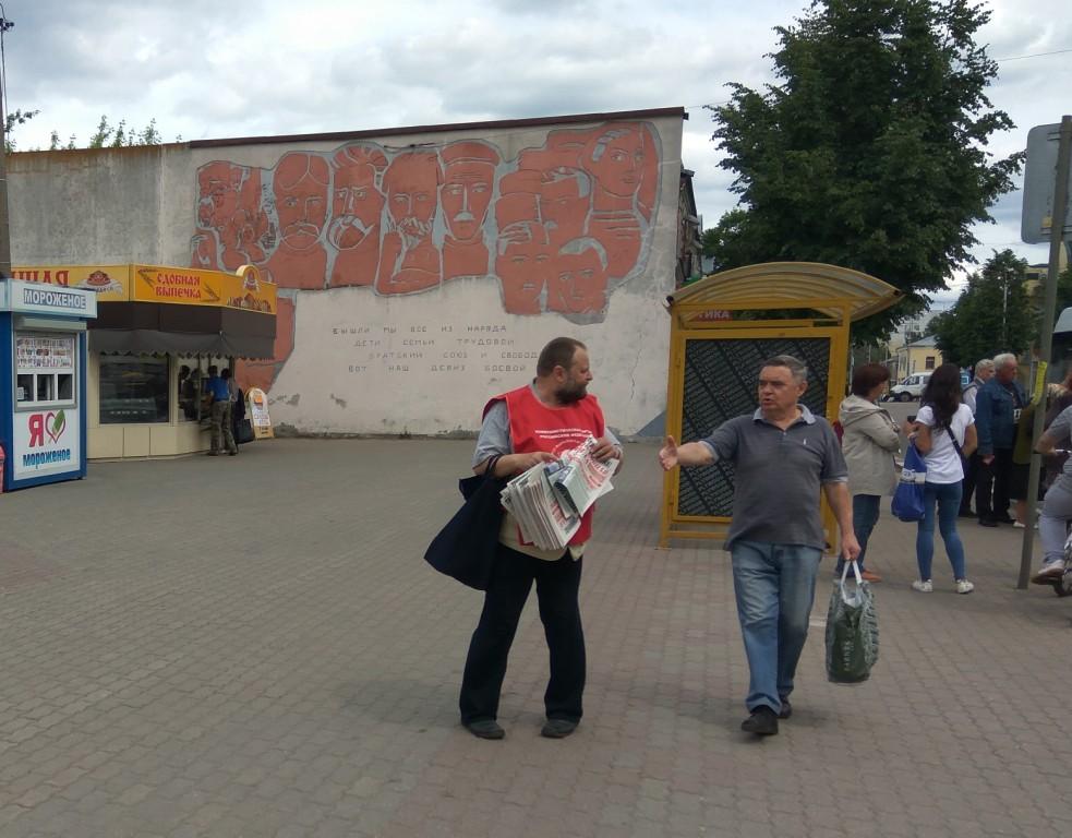 Ногинск ЗА Грудинина!