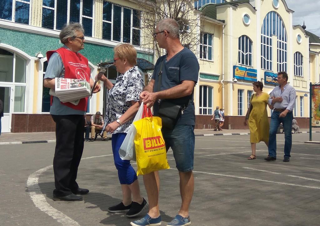 Ногинск ЗА Грудинина!