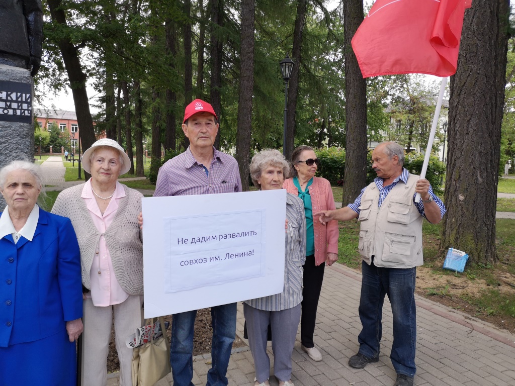 Руки прочь от Грудинина!
