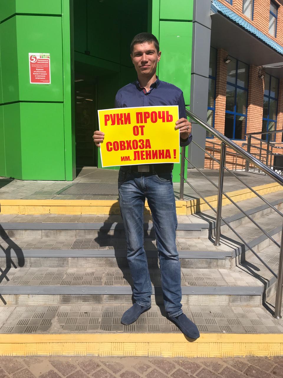 Дмитров ЗА Грудинина!