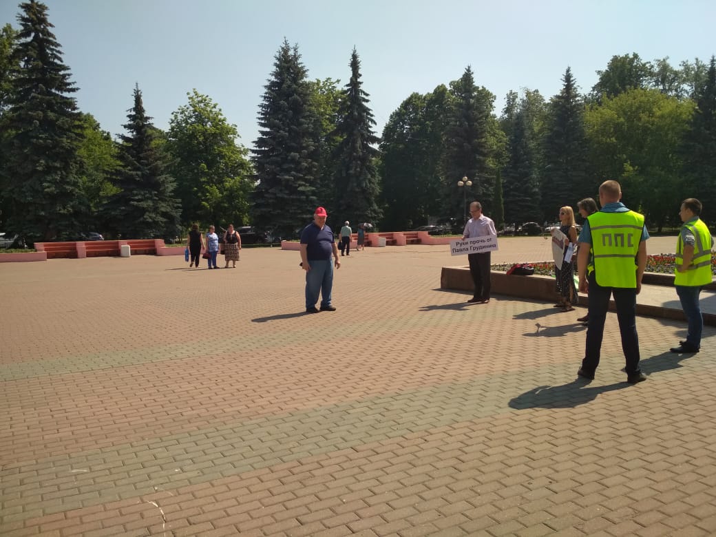 Красногорск ЗА Грудинина!