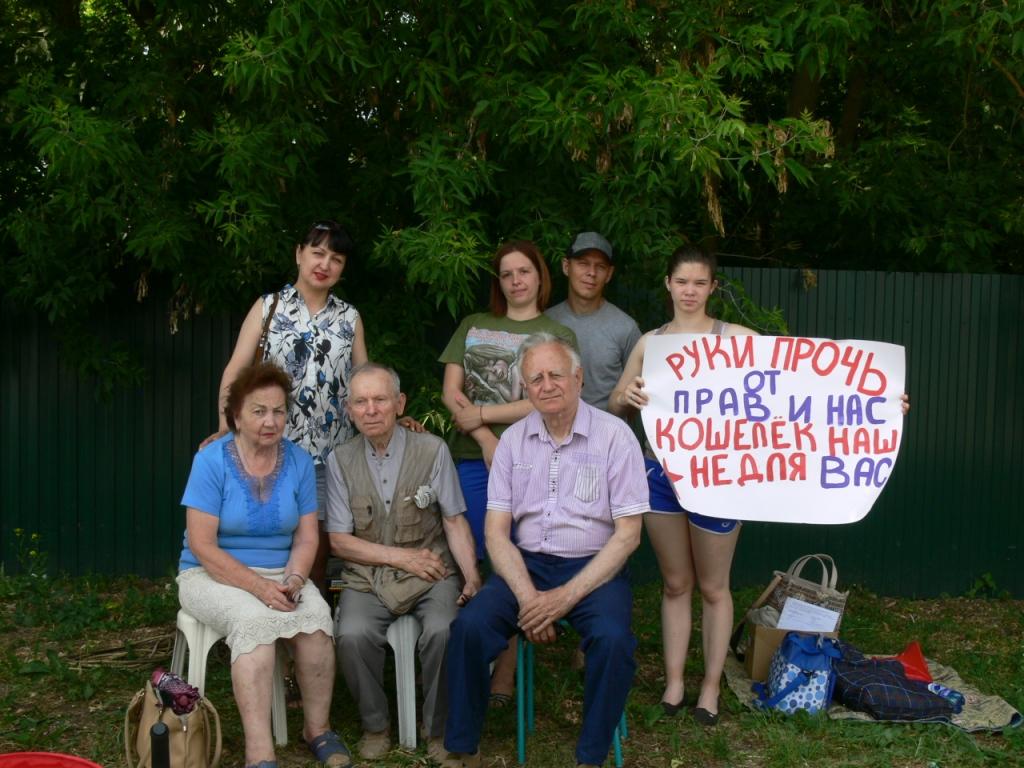 Серпухов ЗА Грудинина!