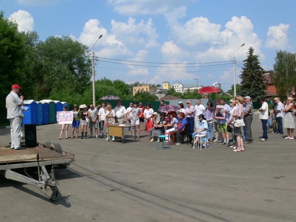 Серпухов ЗА Грудинина!