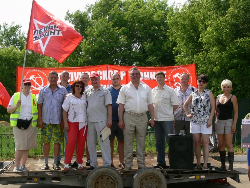 Серпухов ЗА Грудинина!