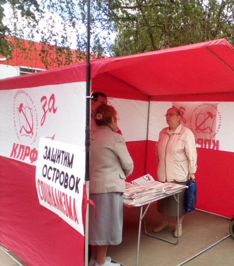 Правдинские коммунисты поддержали дело Павла Грудинина