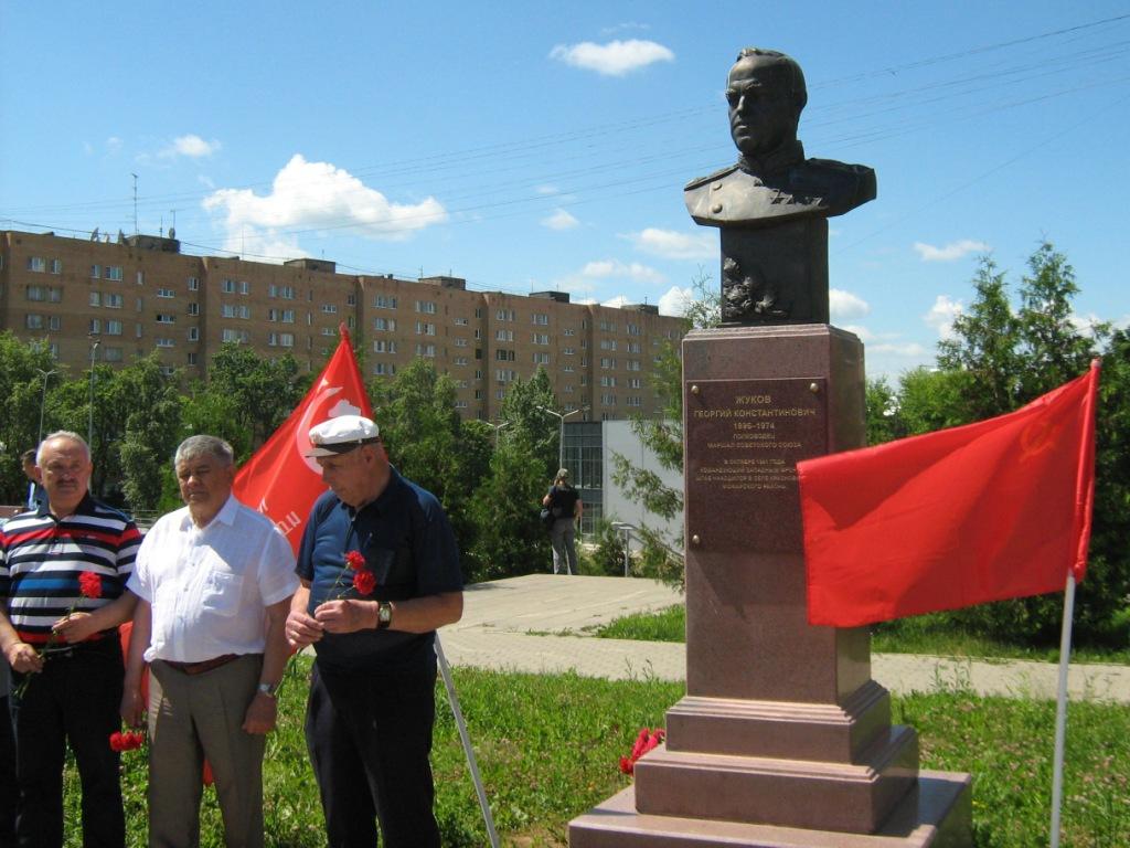Посвящается памяти Г.К. Жукова