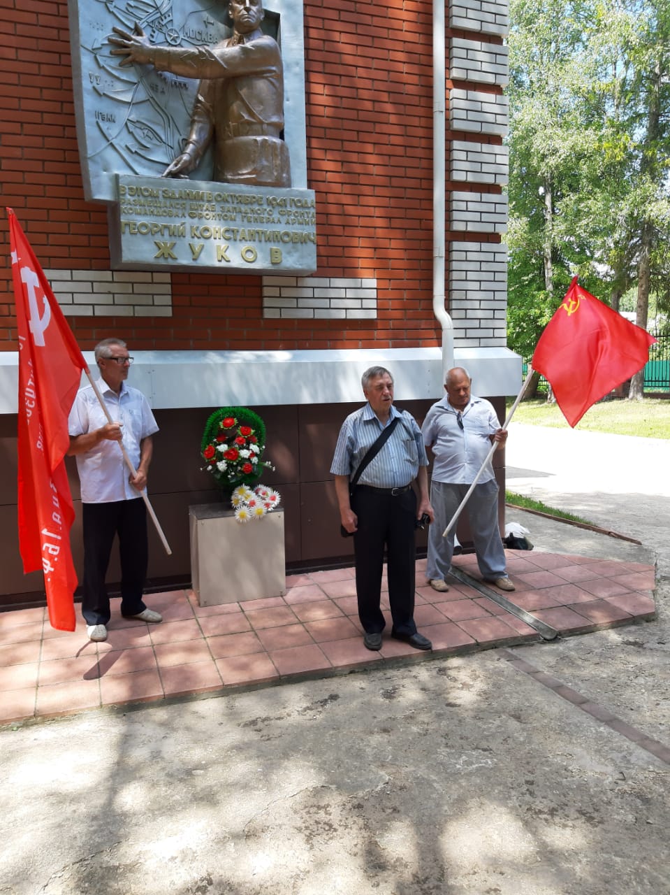 Посвящается памяти Г.К. Жукова