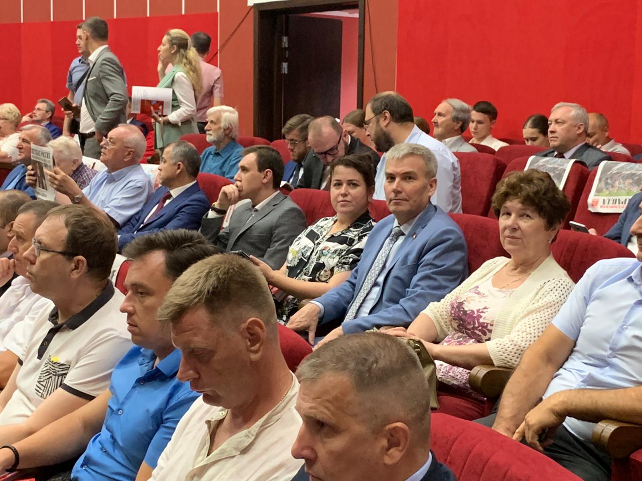 В Подмосковье открылся VIII (июньский) Пленум ЦК КПРФ
