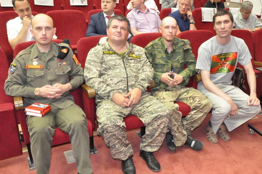 В Подмосковье открылся VIII (июньский) Пленум ЦК КПРФ
