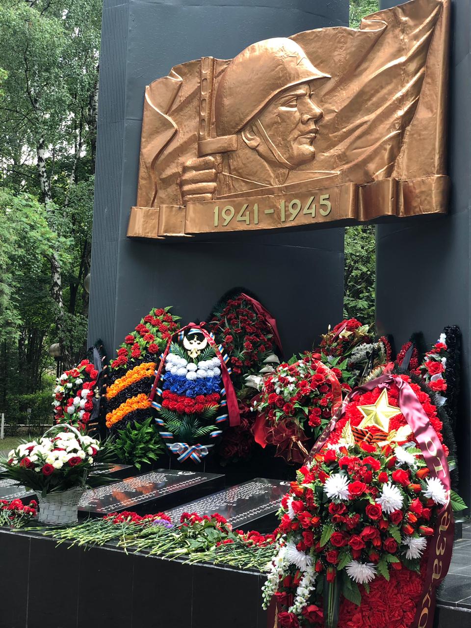 В Балашихе прошёл День памяти и скорби