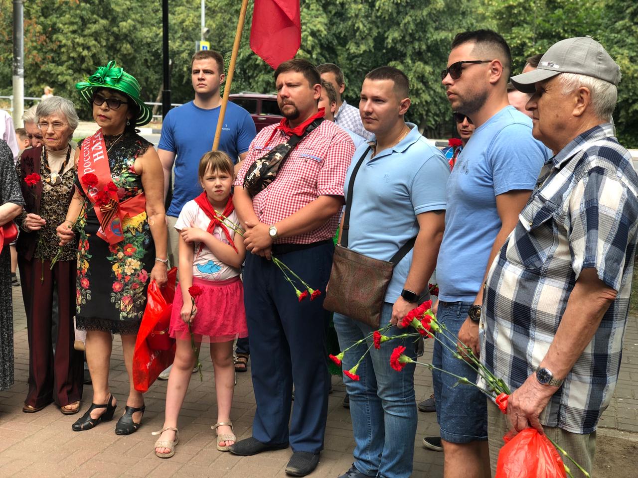 В Балашихе прошёл День памяти и скорби