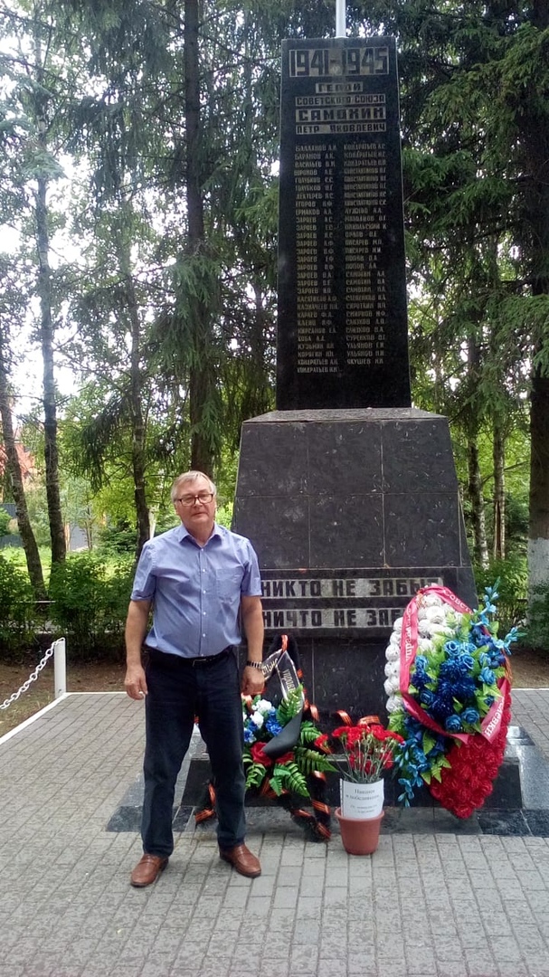 В Наро-Фоминске прошёл День памяти и скорби