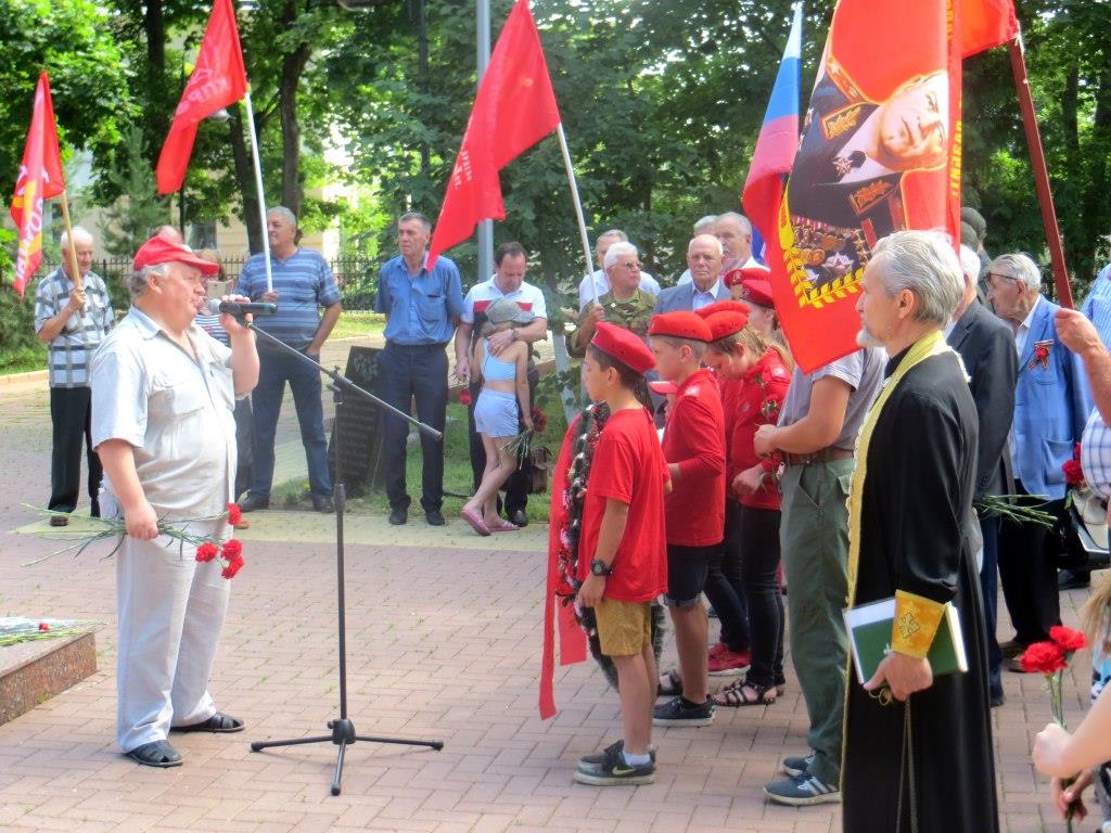 В Рузе прошёл День памяти и скорби