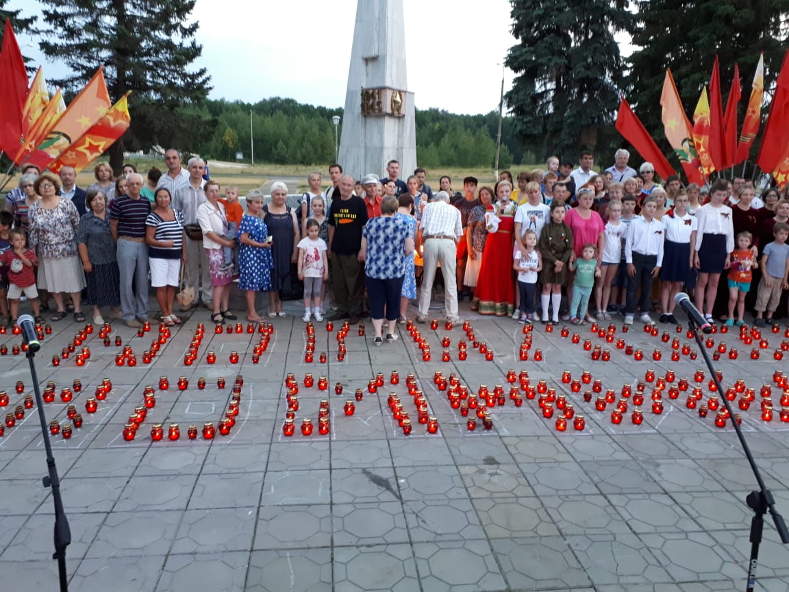 «Свеча Памяти» в Черноголовке