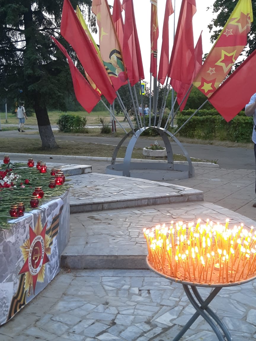 «Свеча Памяти» в Черноголовке