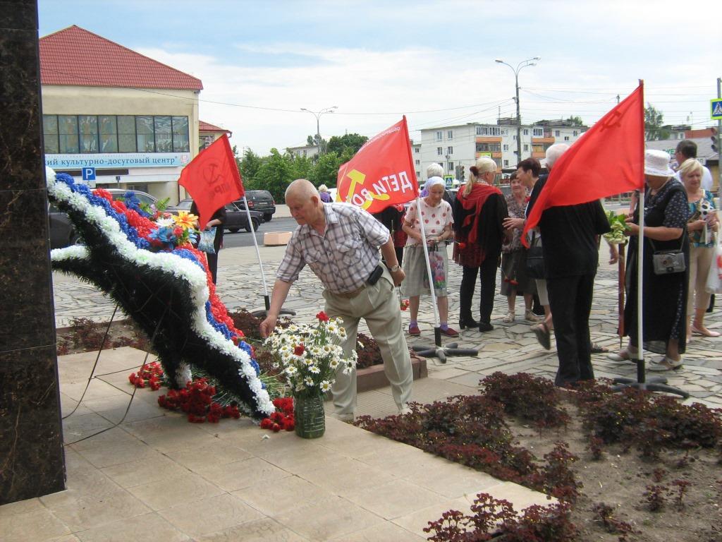 День памяти и скорби в Можайске