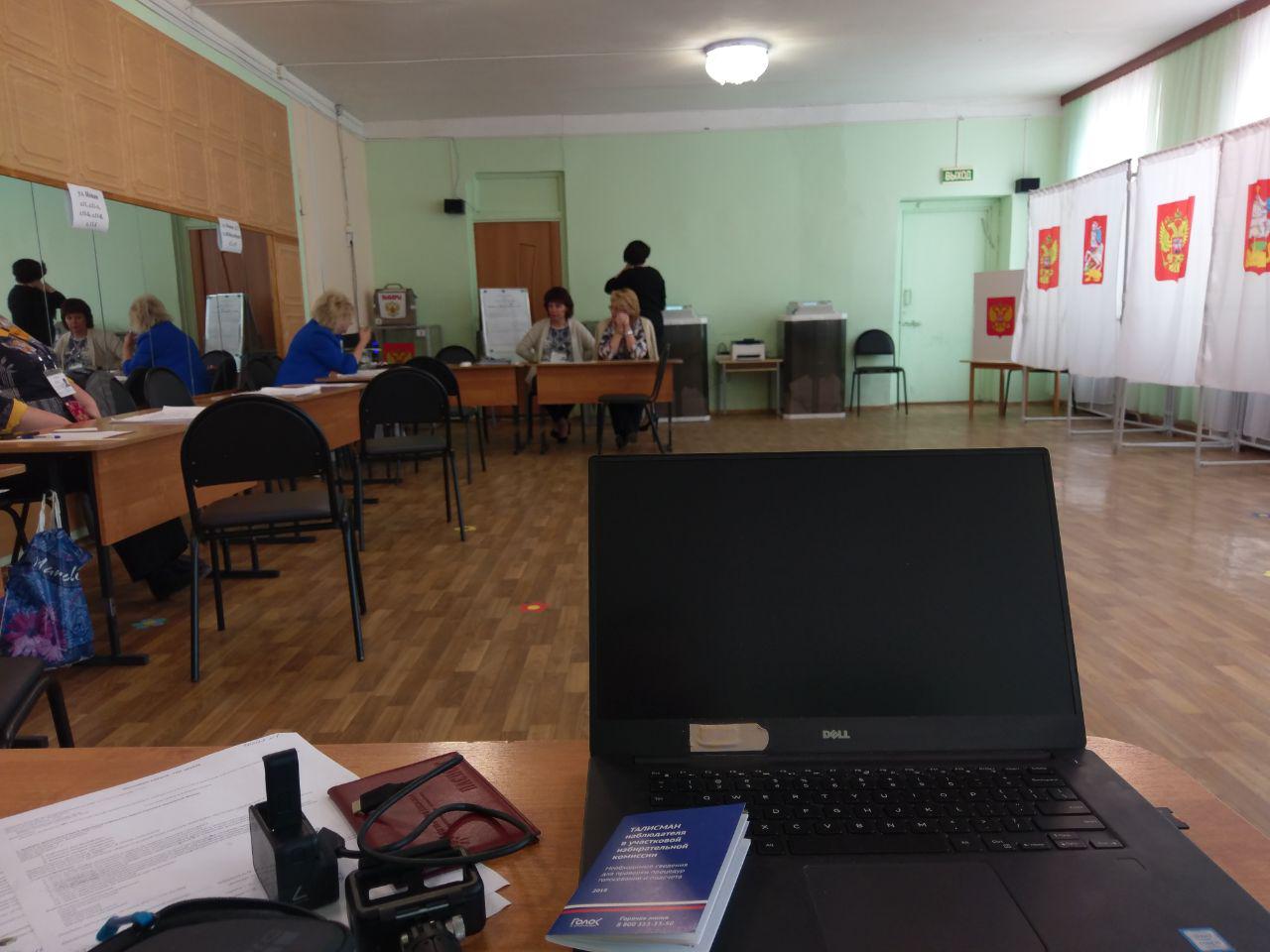 За два часа до окончания голосования в Серпухове проголосовало менее 15% избирателей