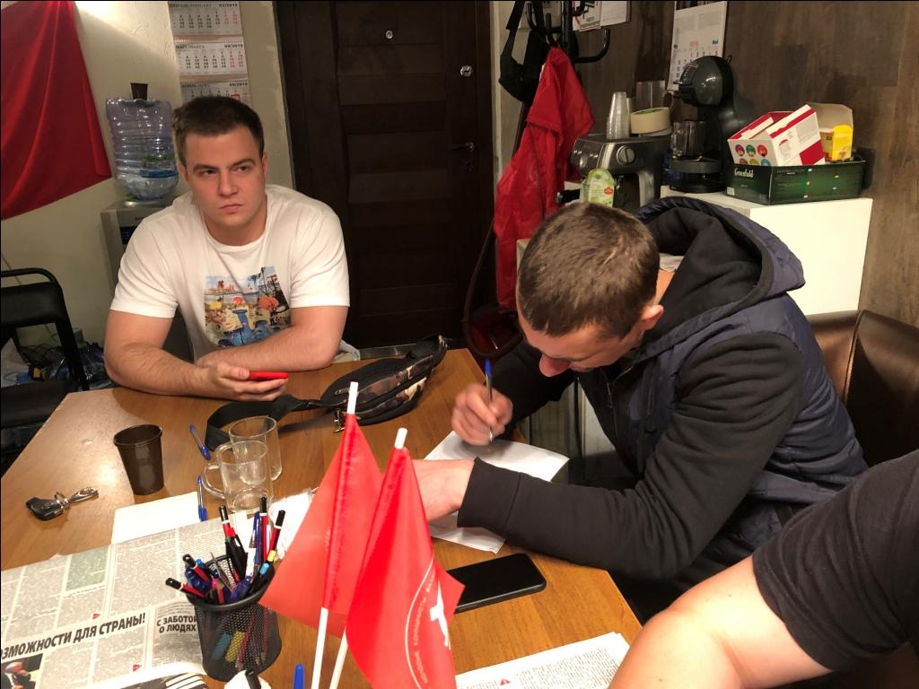 Под лозунгом «О, Спорт, ты - мир! Все лучшее - детям!» прошло очередное молодежное собрание в Балашихе