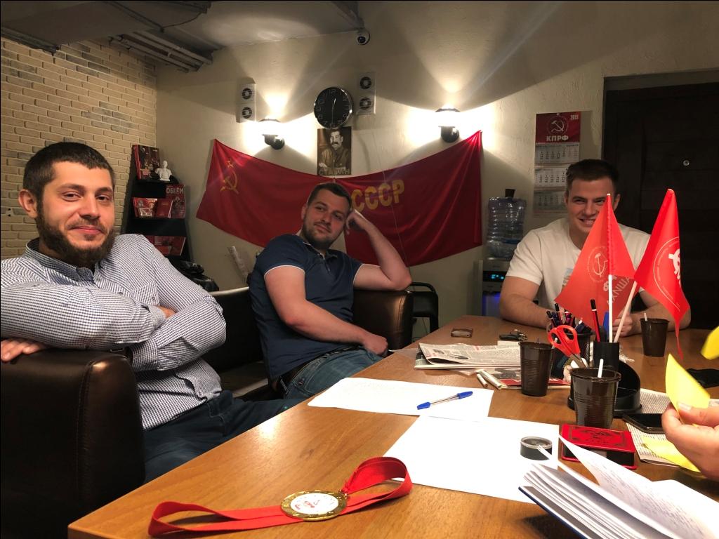 Под лозунгом «О, Спорт, ты - мир! Все лучшее - детям!» прошло очередное молодежное собрание в Балашихе