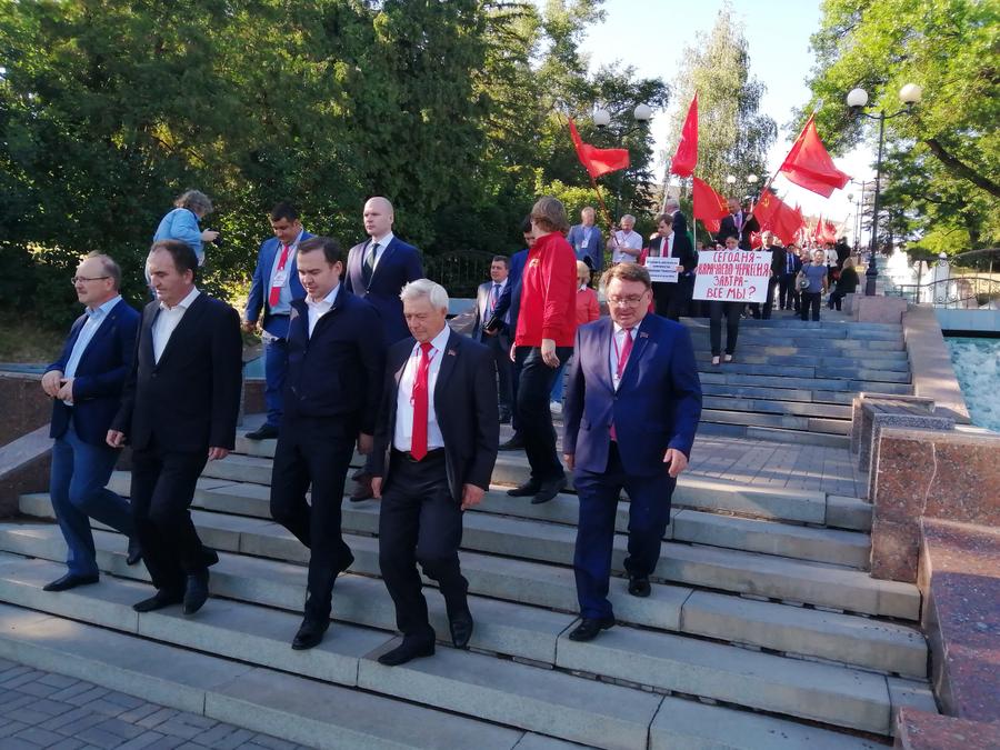МК КПРФ приняло активное участие в семинар-совещании партактива ЦФО в Липецке
