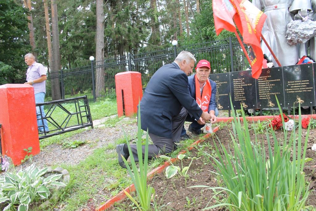 В Рузском городском округе проходит патриотическая акция «Горсть земли»