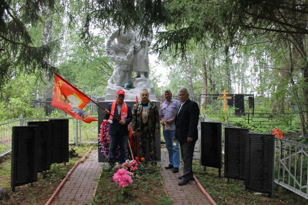 В Рузском городском округе проходит патриотическая акция «Горсть земли»