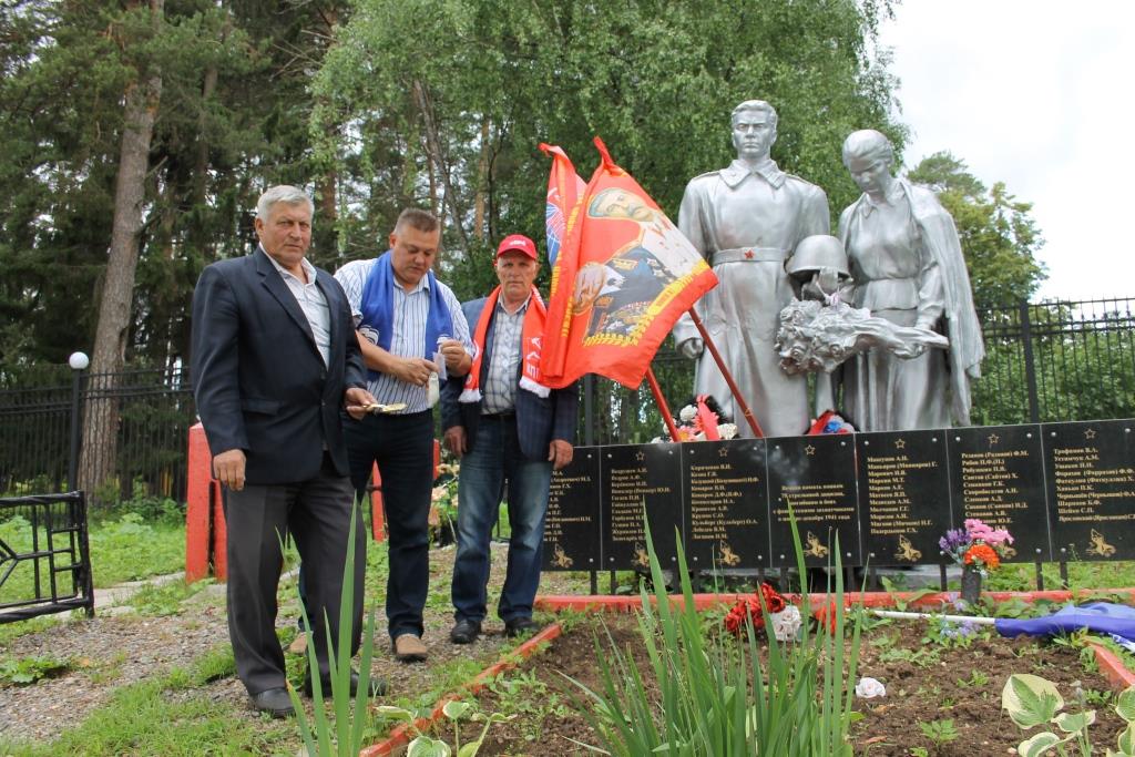 В Рузском городском округе проходит патриотическая акция «Горсть земли»