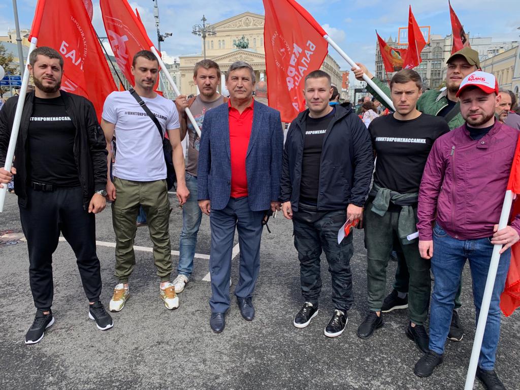 Митинг в Москве: Руки прочь от Павла Грудинина! Нет политическим расправам!