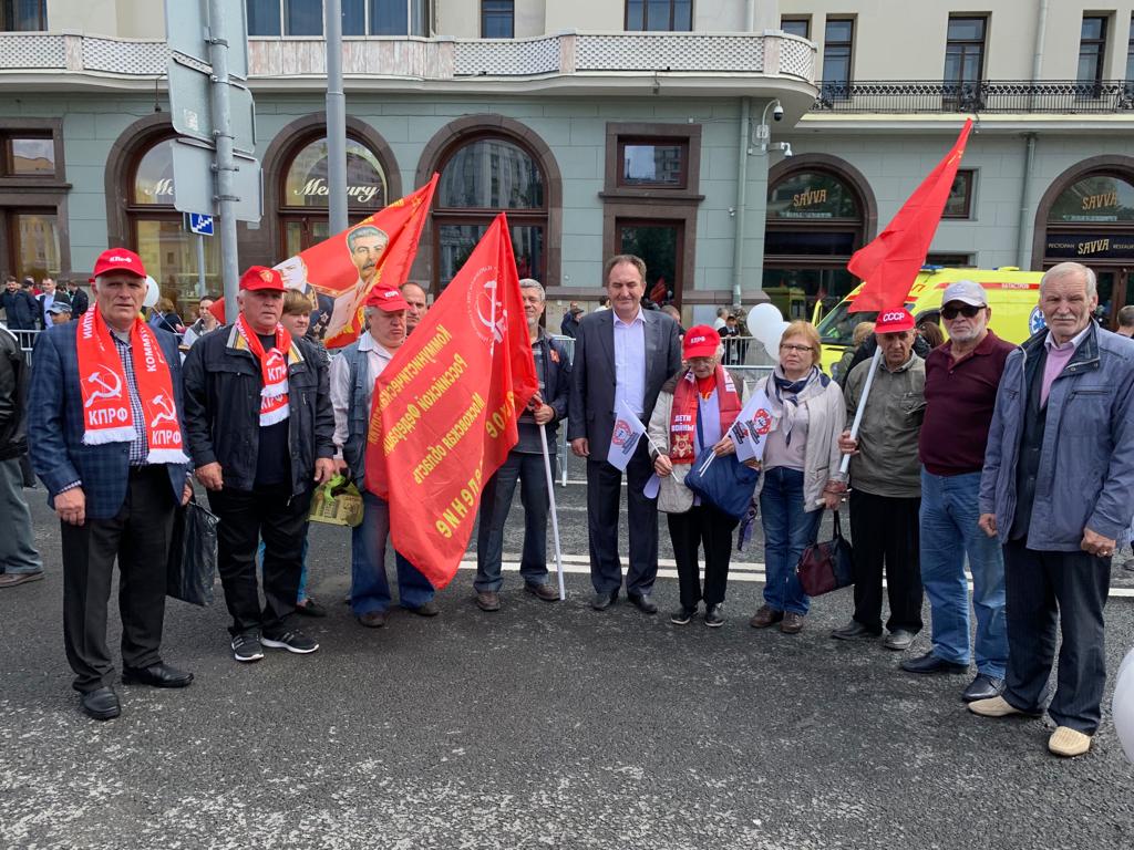Митинг в Москве: Руки прочь от Павла Грудинина! Нет политическим расправам!