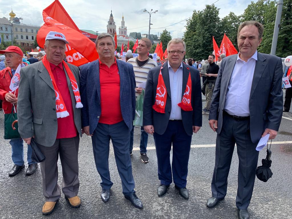 Митинг в Москве: Руки прочь от Павла Грудинина! Нет политическим расправам!