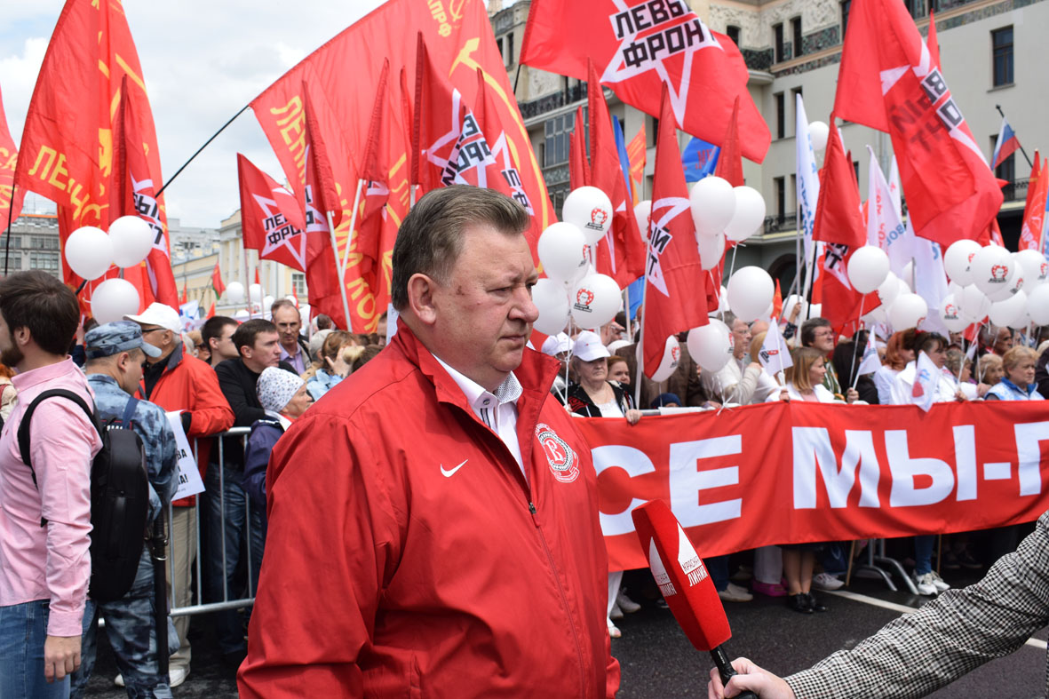 Митинг в Москве: Руки прочь от Павла Грудинина! Нет политическим расправам!