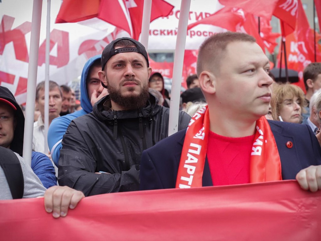 В Москве состоялся митинг КПРФ «За честные и чистые выборы! За власть закона и социальные права граждан!»