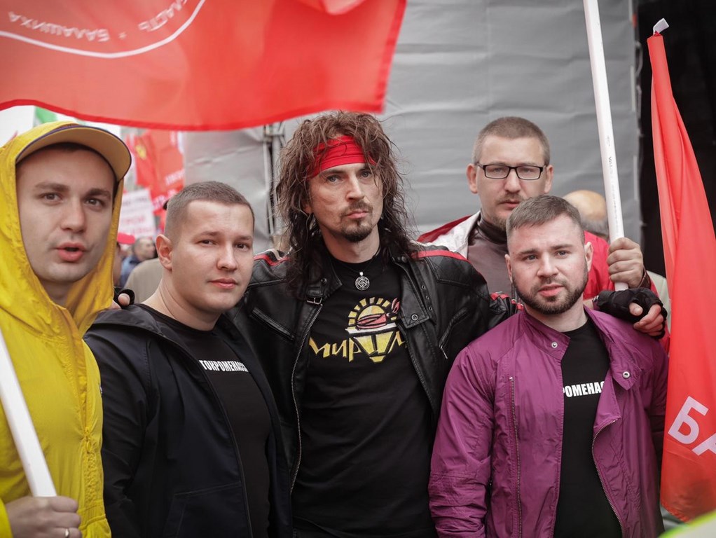 В Москве состоялся митинг КПРФ «За честные и чистые выборы! За власть закона и социальные права граждан!»