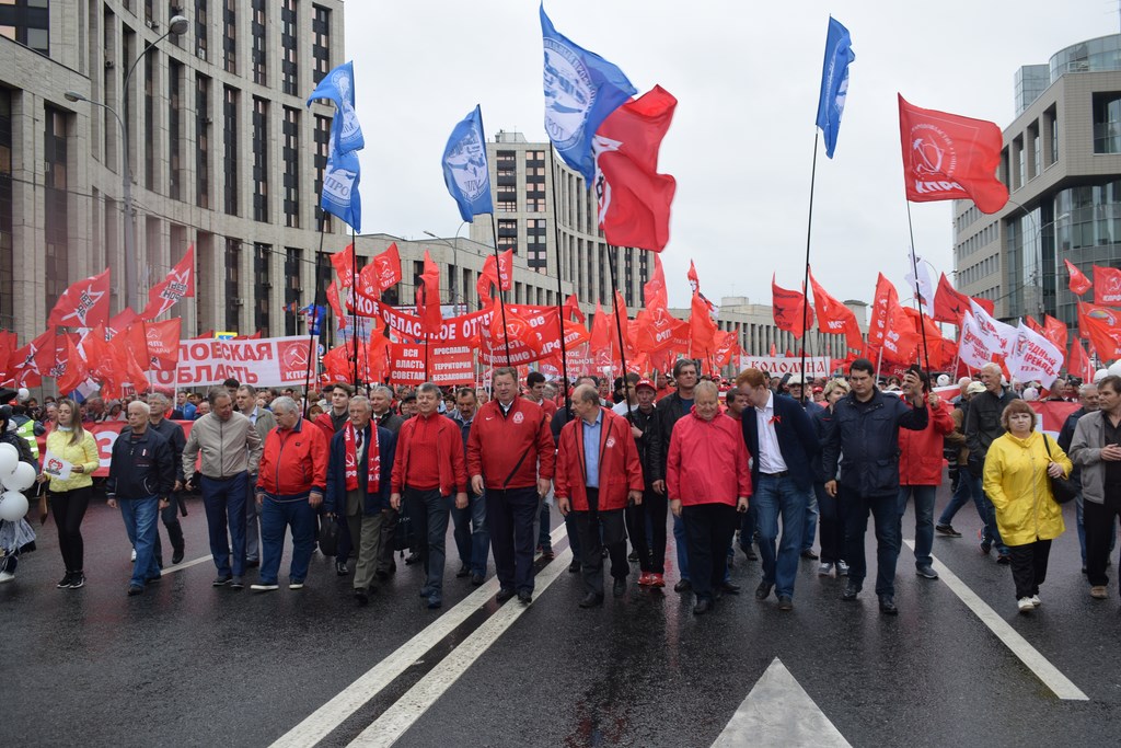 В Москве состоялся митинг КПРФ «За честные и чистые выборы! За власть закона и социальные права граждан!»