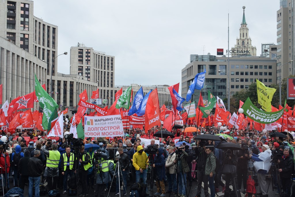 В Москве состоялся митинг КПРФ «За честные и чистые выборы! За власть закона и социальные права граждан!»