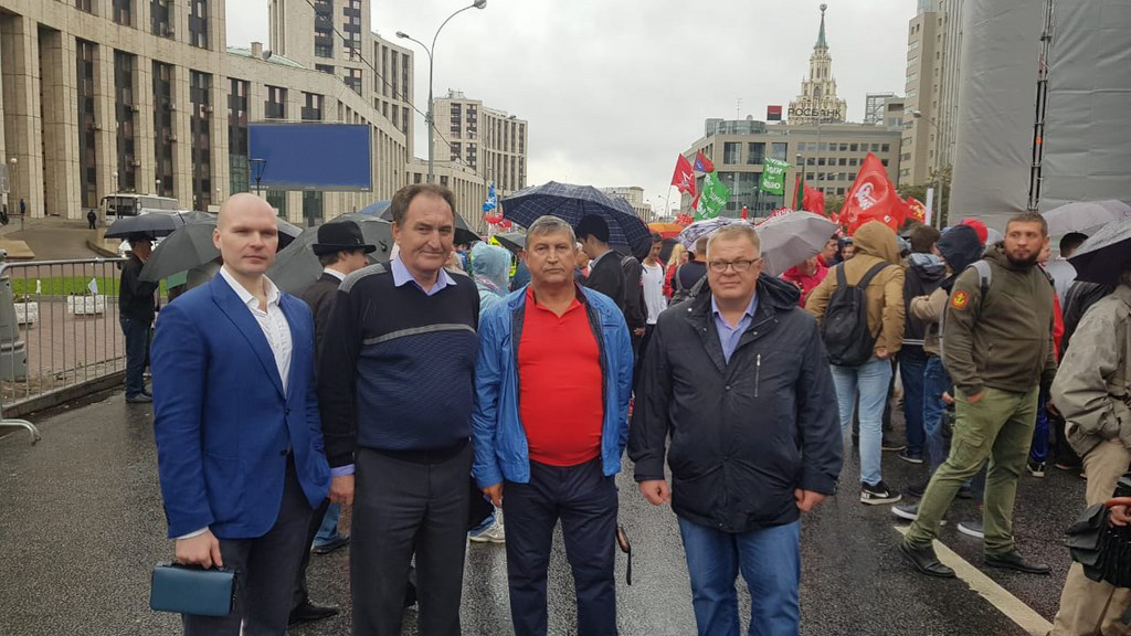 В Москве состоялся митинг КПРФ «За честные и чистые выборы! За власть закона и социальные права граждан!»