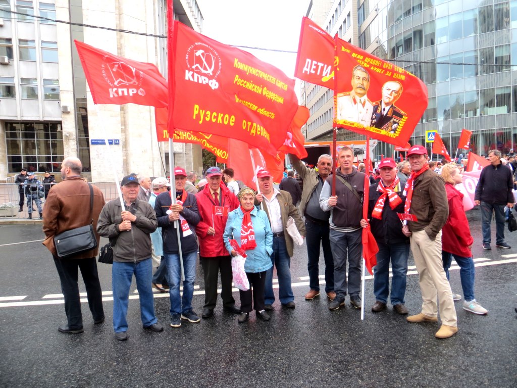 В Москве состоялся митинг КПРФ «За честные и чистые выборы! За власть закона и социальные права граждан!»
